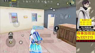 【帮打号】扶贫/段位/晋级/kd！