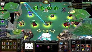 【lu】战三国启动！