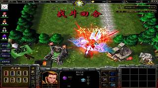 【lu】战三国条件！