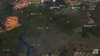 挑战拉冈的第99次