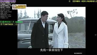 【神 剧】的直播间