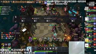 老年人下棋 公园不见不散