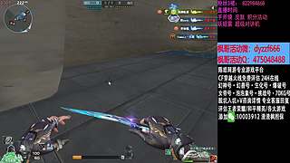 渣渣枫：斗鱼最猛生化追击救世主