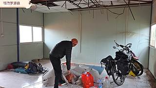 云南骑行山东沿着海岸线