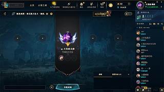 【七七酱】就像他的来，只为我而来