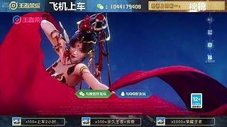 高胜率连胜带粉。