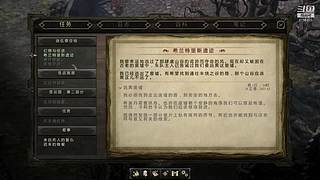 萌新向冰原开荒日记