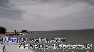 纪念美好的旅程