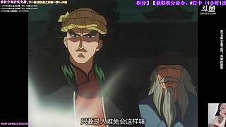 晓妞动漫花园o(∩_∩)o