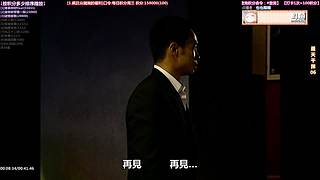 【超清1】经典港剧天地