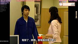 【超清1】经典港剧天地