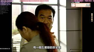 【超清1】经典港剧天地