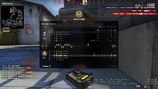 我玩的能够然而是假游戏T.T