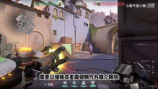 港服/国服有位置 持续不压力人