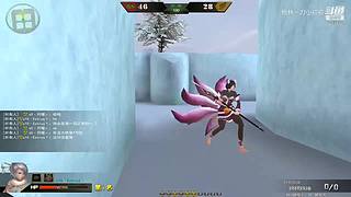 预判了你的预判