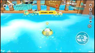 月亮不睡我不睡 4318315