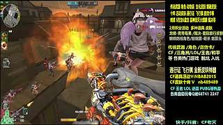 全新活动 飞行棋通行证 全新皮肤！