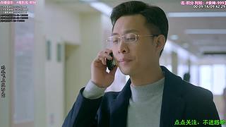 ❤️怡宝❤️陪你重刷[经典热剧]]