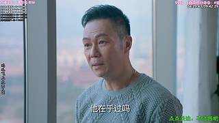 ❤️怡宝❤️陪你重刷[经典热剧]]