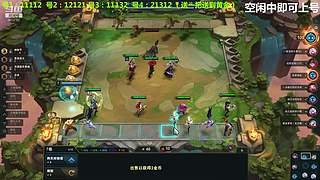 50张一阶基这个怼GO GO