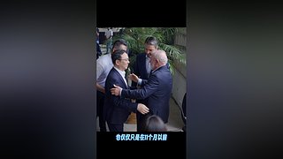 方法小奈的直播间