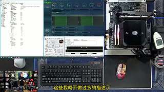 电脑DIY装机聊天室，聊聊组装电脑那些事