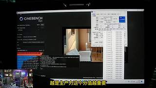 笔记该DIY装机聊天室，聊聊组装台式机那个些事