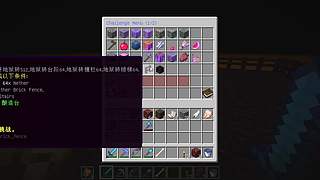 今天终于买到豆腐了！