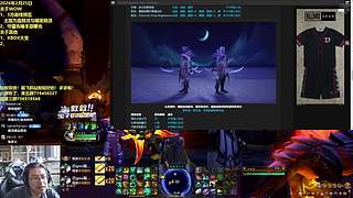 话痨绅：三月商栈预览，OW手游曝光