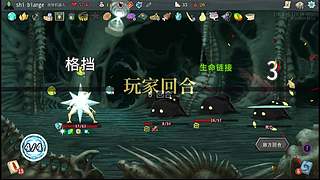 又到了我最喜欢的...环节