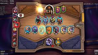 试播 整个新直播筹备中