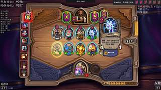 试播 全部新直播筹备中