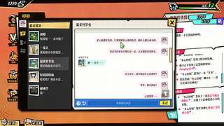 jio上好~新游戏品一品~