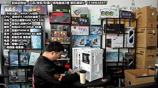 老师傅靠谱电脑装机