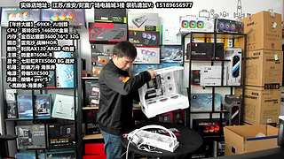 老师傅靠谱电脑装机