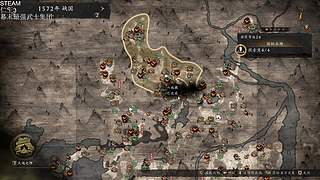 新游沉浸式体验