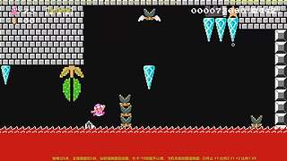 ⭐️来钓鱼，鸽几天⭐️