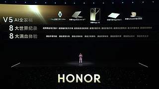 发布会全程回顾 5096997