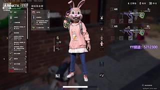 新赛季，冲冲冲 5236645