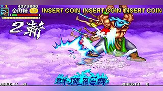 70 80 90游戏点播