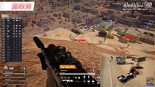 Mzp绝地求生的直播间