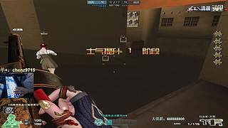 清晨：几年不见