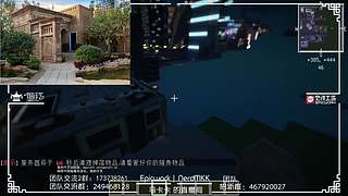 【MKK】斗鱼我的世界还原中国建筑大赛