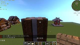 【盐焗鸡】冲冲冲