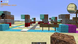 世界之窗建筑大赛