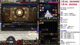 助理:2026年年套增幅强化木叶晚上播