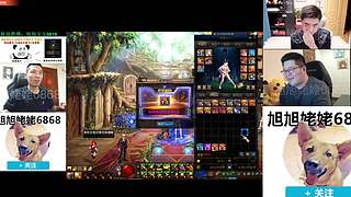 大家好俺是旭旭姥姥，俺来啦！