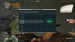 养号摸卡流-三角洲机密大坝