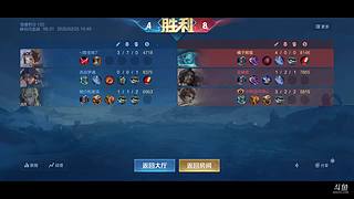 哈哈哈哈哈哈 5400513