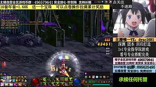 看号，账号，全跨区YXB